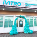 Фото Лаборатория «Ивитро»