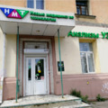 Фото Новые медицинские технологии на Кольцовской