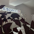 Фото Клиника «Варикоз-М»