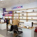 Фото Медицинский центр «Labroom» на Энгельса