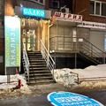 Фото Лаборатория «Садко» на Бориса Панина