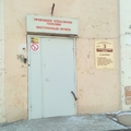 Фото Городская клиническая больница №6