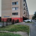 Фото Стоматология «Дельфис»