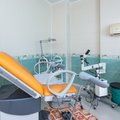 Фото Медицинский центр «Натали»