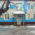 Фото Центр профилактики СПИД