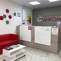 Фото Лаборатория «ДНКом»