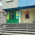 Фото Медицинский центр «Ультра» на Карла Маркса