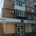 Фото Офтальмологическая клиника «3Z» (ранее «Три-З»)