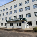 Фото Поликлиника