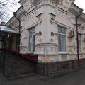 Фото Кожно-венерологический диспансер