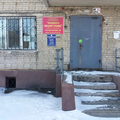 Фото Поликлиника №1 ГБ на Озерном