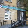 Фото Стоматологическая клиника «Дио»