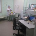 Фото «Айболит» на Болотникова