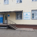 Фото Медицинский центр «Эсен Клиник»