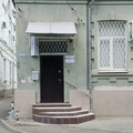 Фото Стоматологический кабинет на Орджоникидзе