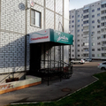Фото Стоматология «Зубочистка»