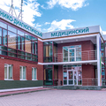 Фото Клинико-диагностический медицинский центр «МЕДСИ»