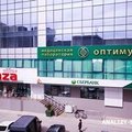 Фото Лаборатория «ОПТИМУМ» на Курортном проспекте