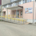 Фото Стоматологическая поликлиника