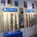 Фото Оптика «Спектр»