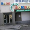 Фото Медицинский центр «Ваш Семейный Доктор» на Чапаева