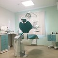 Фото Стоматология «Адонис»