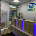 Фото Офтальмологический центр «Ивита»