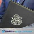Фото Первая клиника Марьино