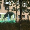Фото Астарта