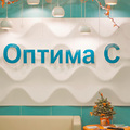Фото «Оптима С» на Ухтинской