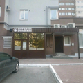 Фото Центр доктора Бубновского