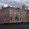 Фото Стоматологическая поликлиника № 1  на Красноармейской