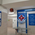 Фото Поликлиника №1