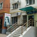 Фото Стоматологическая клиника «Ваш стоматолог»