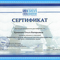 Фото Клиника эстетической стоматологии