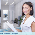 Фото Таурас-Мед