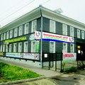 Фото Медицинский центр «Здоровая семья»