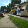 Фото Стоматологический кабинет «Смайл»