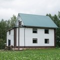 Фото Реабилитационный центр «Феникс»