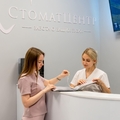 Фото Стоматология «СтоматЦентр»