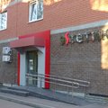 Фото Стоматологическая клиника «Эстетика»