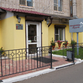 Фото Стоматологическая клиника на Баргузинской