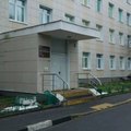 Фото Женская консультация №4 ГКБ №15 им Филатова