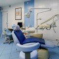 Фото Стоматология «Неомед»