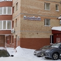 Фото Стоматология «Академия улыбок»