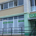 Фото Медицинский центр «Столичная диагностика»