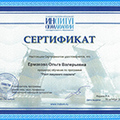 Фото Клиника эстетической стоматологии