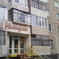Фото Стоматологический кабинет «Дента Лайф»