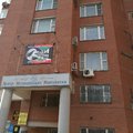 Фото Центр медицинских инициатив