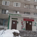 Фото Медицинский центр «Мое Здоровье Плюс»